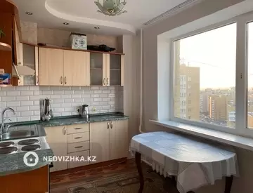 3-комнатная квартира, этаж 15 из 16, 74 м²