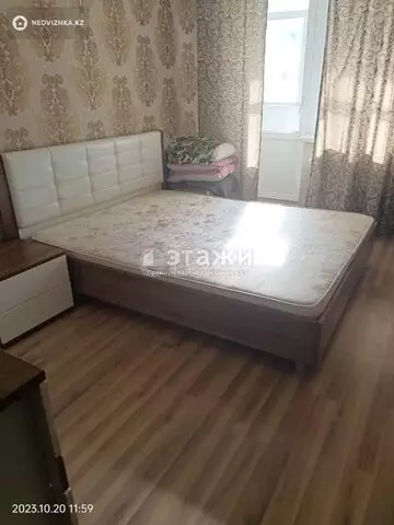 3-комнатная квартира, этаж 2 из 10, 94 м²