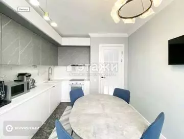 3-комнатная квартира, этаж 10 из 24, 90 м²