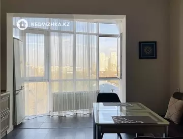 2-комнатная квартира, этаж 7 из 12, 74 м²