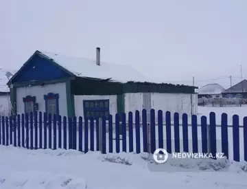 47 м², 2-комнатный дом, 10 соток, 47 м², изображение - 1