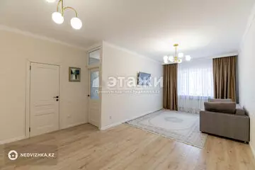 53.95 м², 2-комнатная квартира, этаж 2 из 7, 54 м², изображение - 1