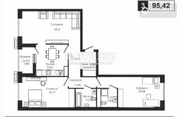 95.4 м², 3-комнатная квартира, этаж 6 из 9, 95 м², изображение - 1