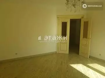 2-комнатная квартира, этаж 6 из 14, 61 м²