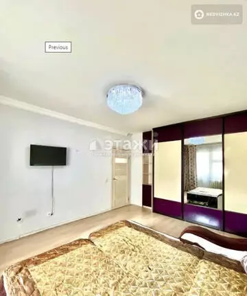 2-комнатная квартира, этаж 8 из 13, 60 м²