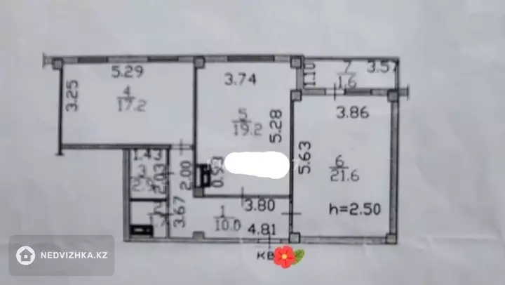 74.2 м², 2-комнатная квартира, этаж 4 из 9, 74 м², изображение - 1