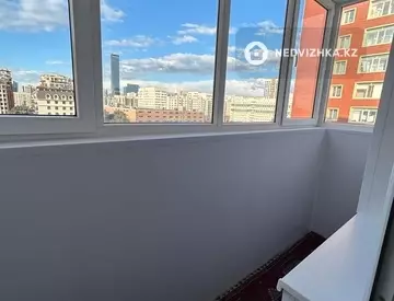 2-комнатная квартира, этаж 7 из 9, 50 м²