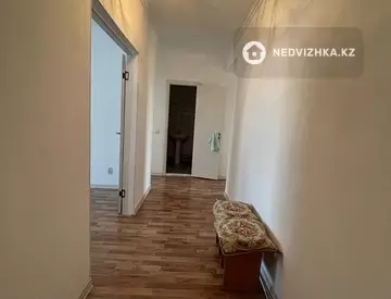 2-комнатная квартира, этаж 7 из 9, 50 м²