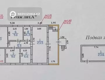 110 м², 5-комнатный дом, 7 соток, 110 м², изображение - 10