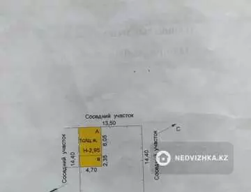 42 м², 1-комнатный дом, 1 соток, 42 м², изображение - 3