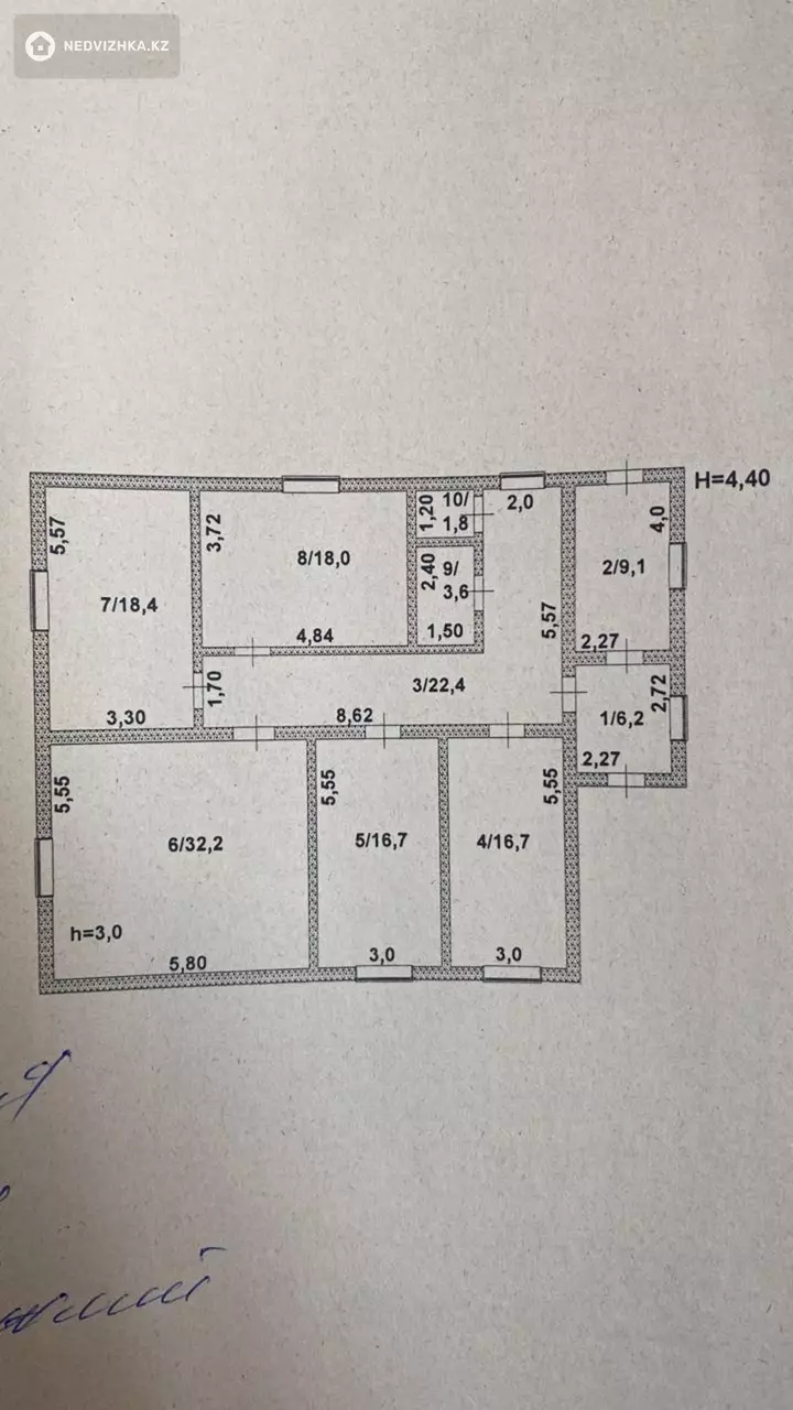 145.2 м², 5-комнатный дом, 10 соток, 145 м², изображение - 1