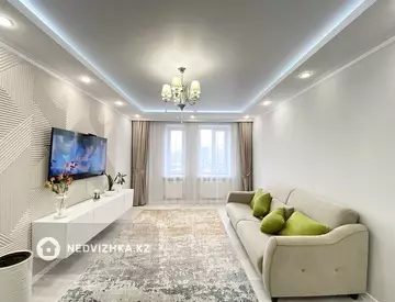 2-комнатная квартира, этаж 8 из 9, 72 м²