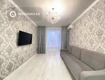 75 м², 3-комнатная квартира, этаж 7 из 8, 75 м², изображение - 1