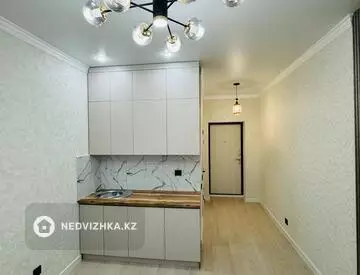 1-комнатная квартира, этаж 5 из 9, 20 м²