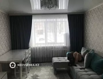 92 м², 4-комнатная квартира, этаж 1 из 5, 92 м², изображение - 4