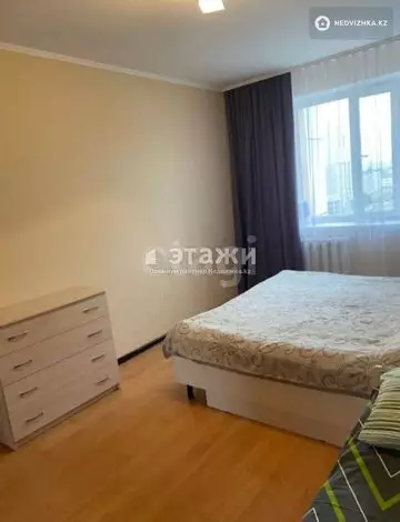 2-комнатная квартира, этаж 9 из 9, 63 м²
