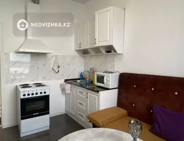 38-комнатная квартира, этаж 24 из 24, 3 м², посуточно