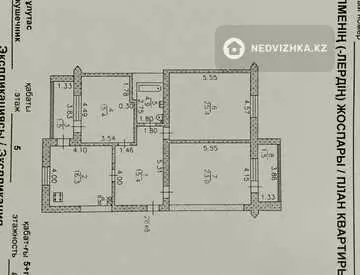 105 м², 3-комнатная квартира, этаж 5 из 5, 105 м², изображение - 10