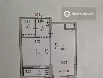 45.1 м², 1-комнатная квартира, этаж 2 из 21, 45 м², изображение - 3