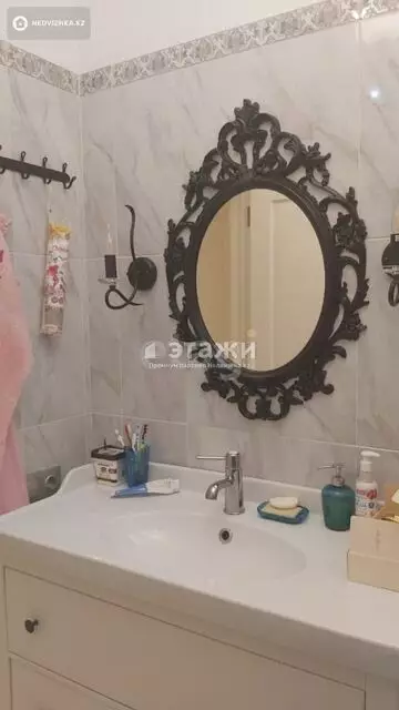 4-комнатная квартира, этаж 3 из 12, 120 м²