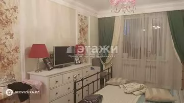 4-комнатная квартира, этаж 3 из 12, 120 м²