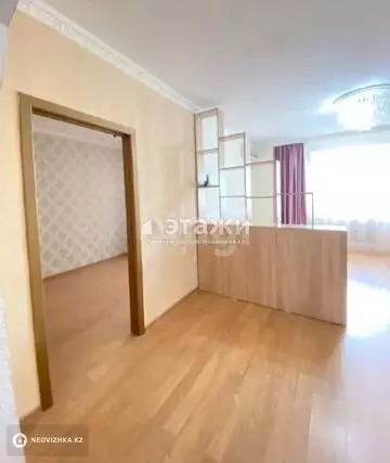 2-комнатная квартира, этаж 2 из 12, 46 м²