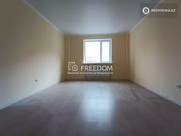 1-комнатная квартира, этаж 7 из 9, 45 м²