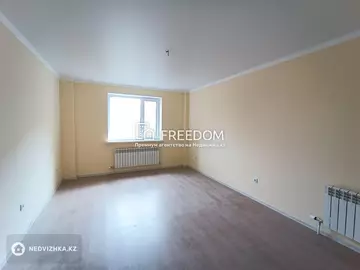 1-комнатная квартира, этаж 7 из 9, 45 м²