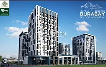 43.5 м², 1-комнатная квартира, этаж 6 из 12, 44 м², изображение - 22