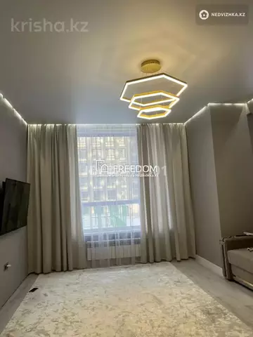 2-комнатная квартира, этаж 3 из 14, 40 м²