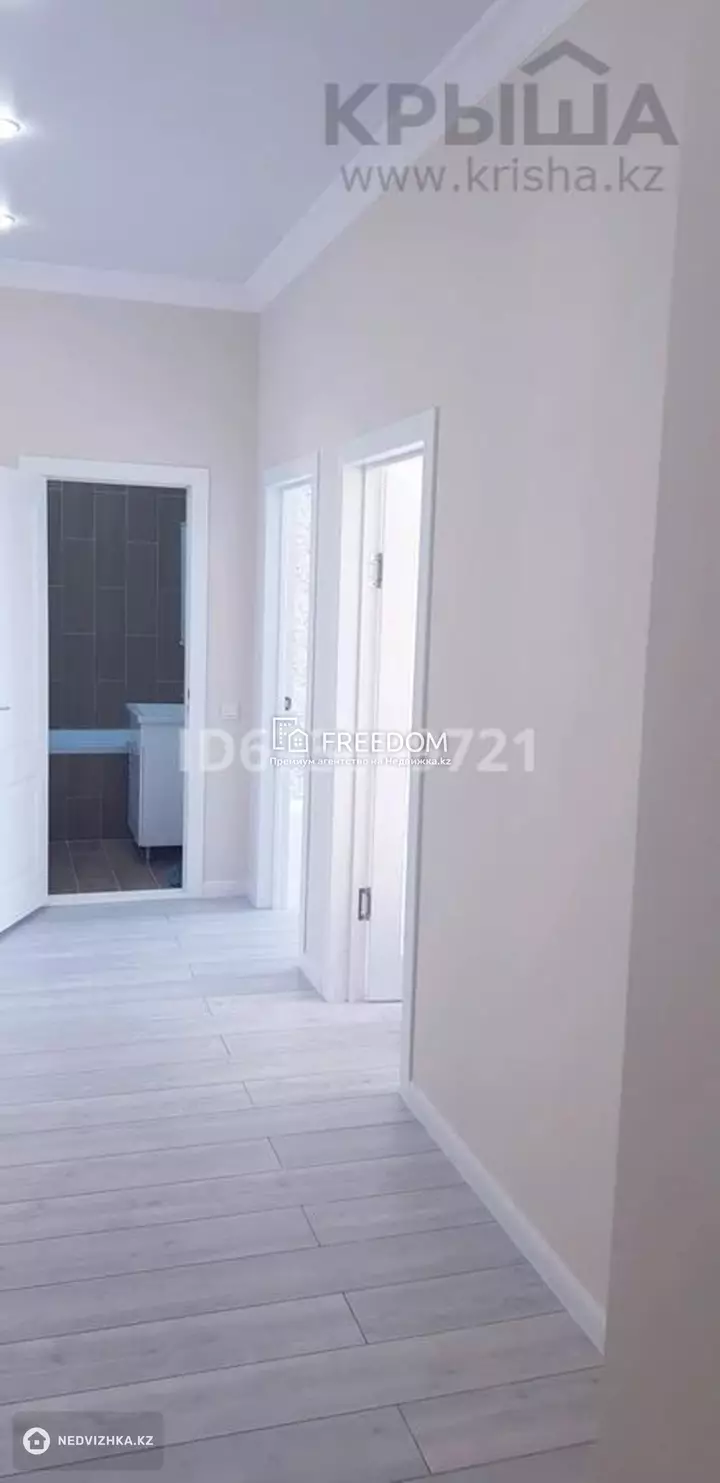 61 м², 2-комнатная квартира, этаж 7 из 10, 61 м², изображение - 1