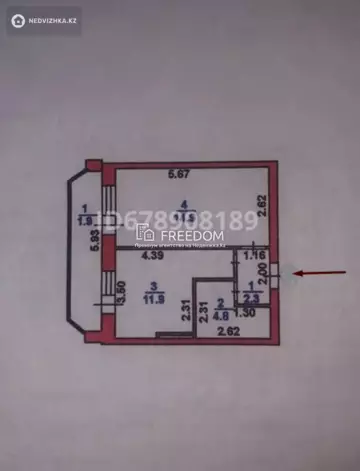 35.8 м², 1-комнатная квартира, этаж 6 из 9, 36 м², изображение - 4