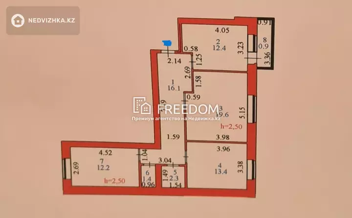 79 м², 3-комнатная квартира, этаж 5 из 6, 79 м², изображение - 1