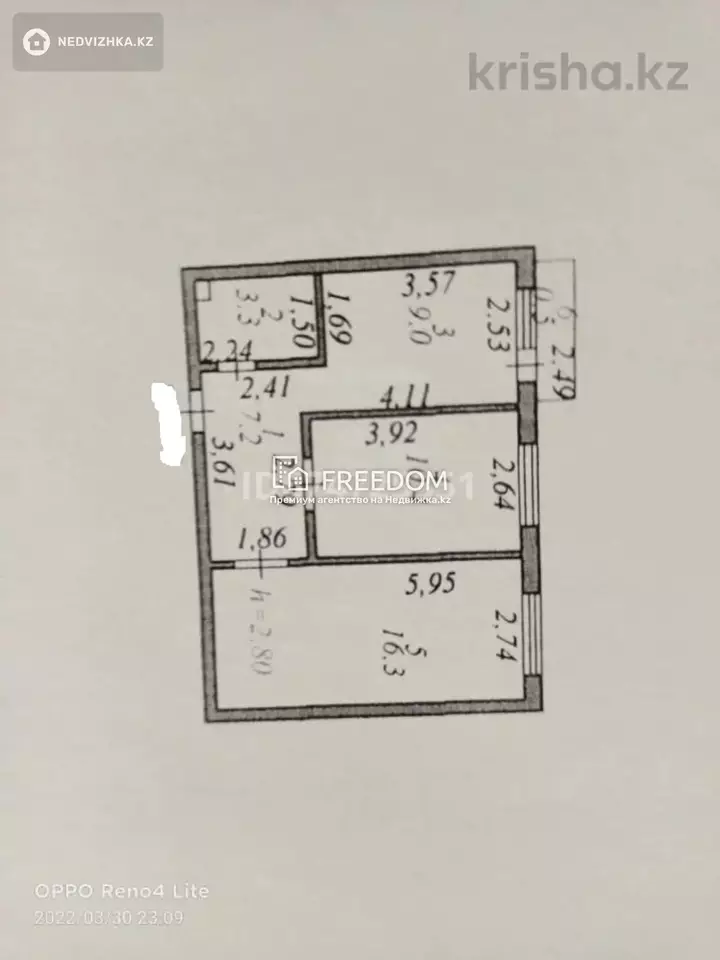 47 м², 2-комнатная квартира, этаж 12 из 12, 47 м², изображение - 1