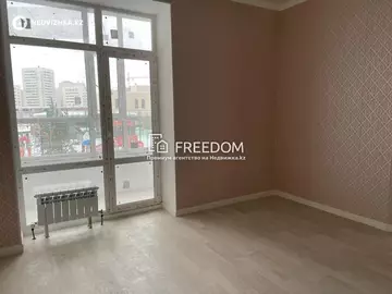 2-комнатная квартира, этаж 2 из 9, 40 м²