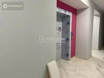 40.4 м², 2-комнатная квартира, этаж 2 из 9, 40 м², изображение - 13