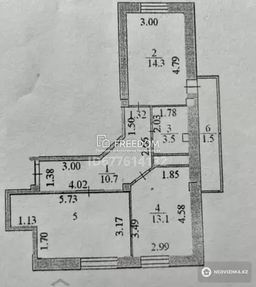 60 м², 2-комнатная квартира, этаж 8 из 13, 60 м², изображение - 3