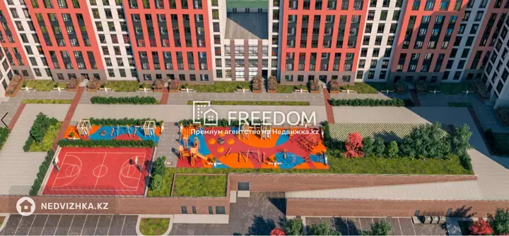 41 м², 1-комнатная квартира, этаж 8 из 16, 41 м², изображение - 1