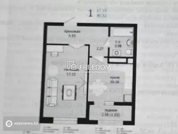 41 м², 1-комнатная квартира, этаж 8 из 16, 41 м², изображение - 8