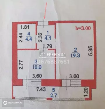 40 м², 1-комнатная квартира, этаж 8 из 10, 40 м², изображение - 8