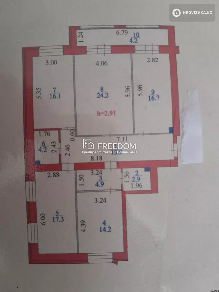 121 м², 4-комнатная квартира, этаж 7 из 12, 121 м², изображение - 1