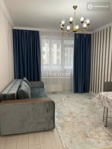 2-комнатная квартира, этаж 3 из 11, 43 м²