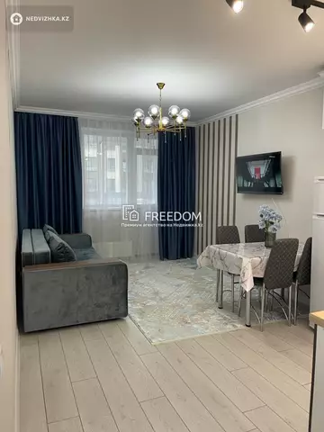 2-комнатная квартира, этаж 3 из 11, 43 м²