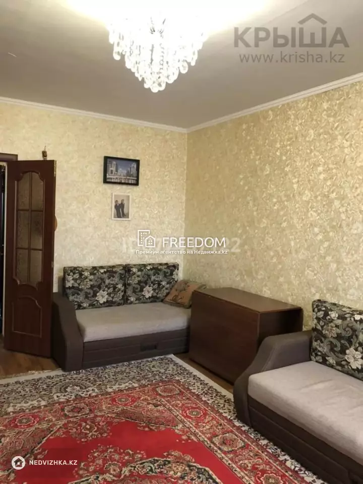 67 м², 2-комнатная квартира, этаж 12 из 13, 67 м², изображение - 1
