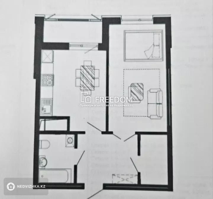 45 м², 1-комнатная квартира, этаж 6 из 12, 45 м², изображение - 1