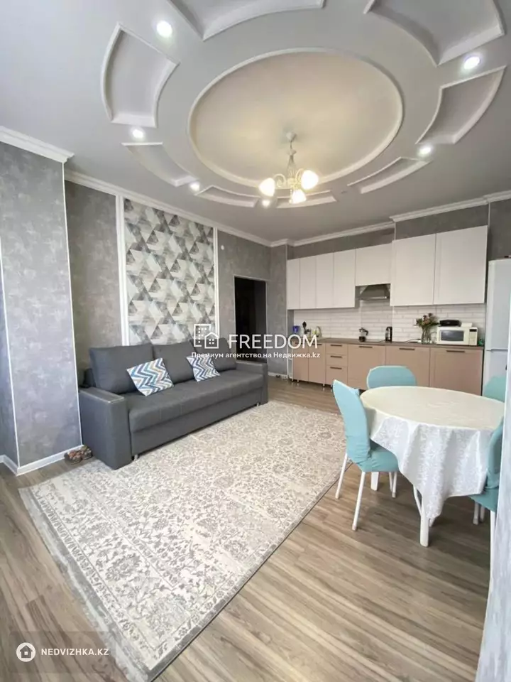 80 м², 3-комнатная квартира, этаж 9 из 17, 80 м², изображение - 1