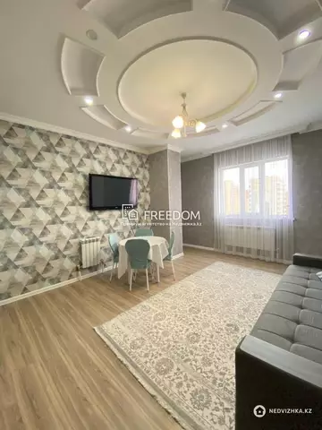 80 м², 3-комнатная квартира, этаж 9 из 17, 80 м², изображение - 3