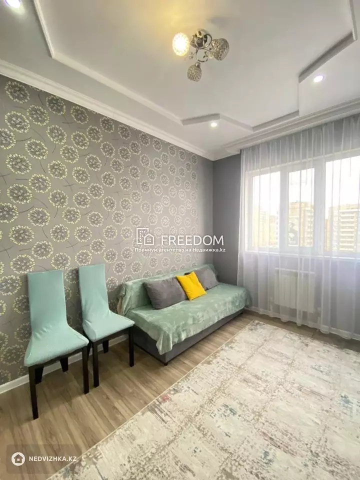 80 м², 3-комнатная квартира, этаж 9 из 17, 80 м², изображение - 1