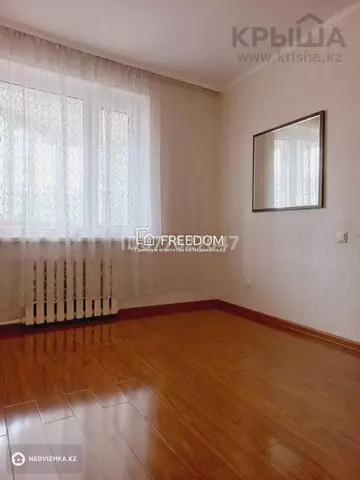 50 м², 2-комнатная квартира, этаж 11 из 13, 50 м², изображение - 6