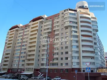 50 м², 2-комнатная квартира, этаж 11 из 13, 50 м², изображение - 8